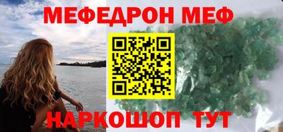 каннабис Среднеуральск