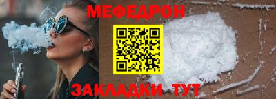 каннабис Среднеуральск