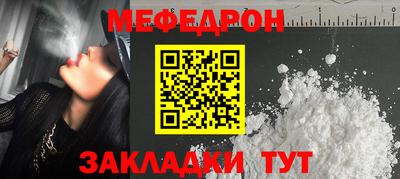 каннабис Среднеуральск