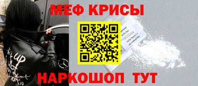 каннабис Среднеуральск