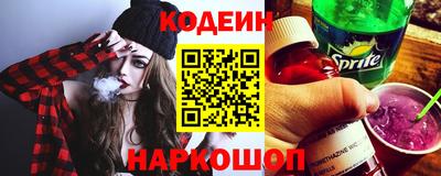 каннабис Среднеуральск