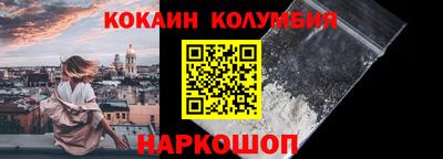 каннабис Среднеуральск