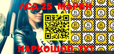 каннабис Среднеуральск