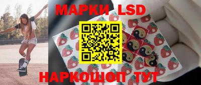каннабис Среднеуральск