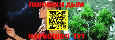таблы Старая Купавна