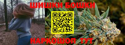 таблы Старая Купавна