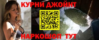 таблы Старая Купавна