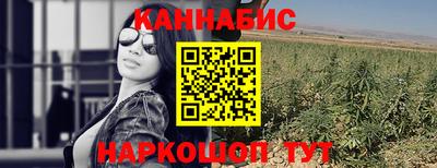 каннабис Среднеуральск