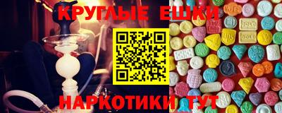 каннабис Среднеуральск