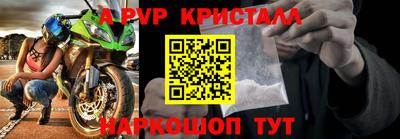 каннабис Среднеуральск