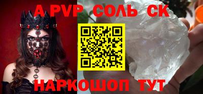 каннабис Среднеуральск