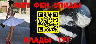 каннабис Среднеуральск