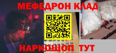 каннабис Среднеуральск