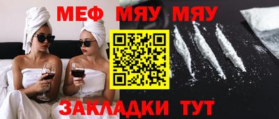 каннабис Среднеуральск